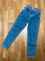 ARMEDANGELS Jeans | MAIRAA | 26/34 Leipzig - Altlindenau Vorschau