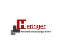 Maler/Lackierer (m/w/d) Hessen - Hungen Vorschau