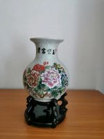 Chinesische Vase neu Niedersachsen - Emmerthal Vorschau