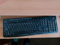 Tastatur vom PC Baden-Württemberg - Bietigheim-Bissingen Vorschau