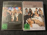 Gossip Girl Serie auf DVD, Staffel 1, 2, 4, 5, 6 Hessen - Burghaun Vorschau