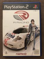 PS2 R: Racing Sony PlayStation 2 Spiel Rar Top Selten Bayern - Thüngersheim Vorschau