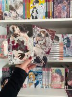 Sister & Vampire 1-9 & Hypnose komplett - Altraverse Manga Nordrhein-Westfalen - Mönchengladbach Vorschau