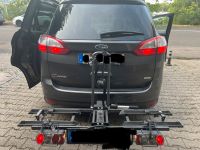 Verleih/Miete 2-fach Fahrradträger Anhängerkupplung Klappbar Stuttgart - Zuffenhausen Vorschau