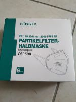 6x Partikelfilter Halbmaske Einzelnverpackt FFP2 Maske Duisburg - Wehofen Vorschau