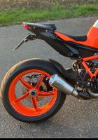 KTM 1290 SuperDuke R  V3. 200mm Baden-Württemberg - Heitersheim Vorschau