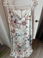 Langes Sommerkleid . Gr. XXL Rheinland-Pfalz - Horrweiler Vorschau
