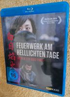 Blu ray Feuerwerk am hellichten Tage dogma Mifune Brazil Fargo Leipzig - Gohlis-Nord Vorschau