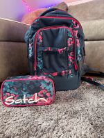 SATCH Rucksack Awesome Blossom mit Federmappe Schleswig-Holstein - Raisdorf Vorschau