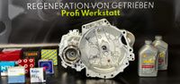 Getriebe HBJ AUDI A3, VW TOURAN 1.6 FSI 6-Gang GARANTIE !!! Mitte - Wedding Vorschau