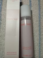 MK micellar water Mizellenwasser Makeup Entferner Wert 25 € Nordrhein-Westfalen - Hamm Vorschau