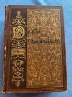 Buch Deutsche Literaturgeschichte, Robert Koenig von 1881 Schleswig-Holstein - Preetz Vorschau