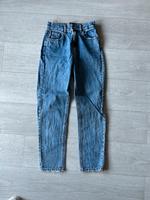 Pull& Bear jeans Niedersachsen - Achim Vorschau