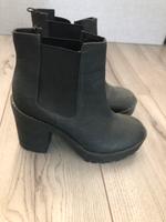 Plateau-Boots Gr. 39 Hessen - Dillenburg Vorschau