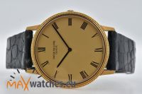 Patek Philippe Calatrava 18k yellow gold Gelbgold 3590 Vintage LC Baden-Württemberg - Iffezheim Vorschau