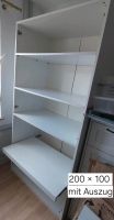 Ikea Pax 200x100 mit Auszug Bayern - Altusried Vorschau