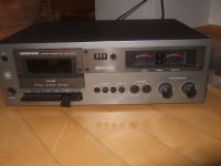 UNIVERSUM - HIFI STEREO CASSETTE TAPE DECK CT2396 5 POL DIN STECK Hessen - Felsberg Vorschau