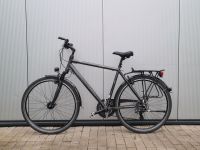 Bocas L 120kg 27-Gang Shimano Deore LED Nabendynamo Hannover - Ahlem-Badenstedt-Davenstedt Vorschau