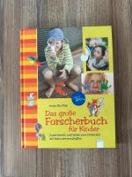 Das große Forscherbuch für kinder / kinderbuch / kinderlernbuch Hessen - Hanau Vorschau
