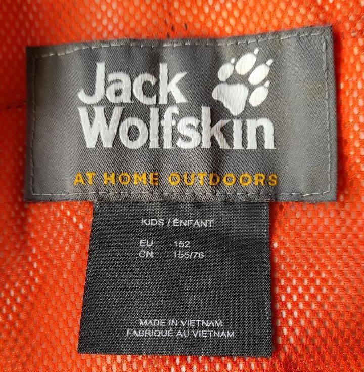 Jack Wolfskin 3 in 1 Jacke Gr. 152 in Kaufbeuren