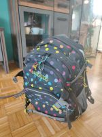 Coocazoo Schulrucksack / Schulranzen Mate Dortmund - Aplerbeck Vorschau