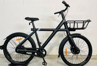 Suche Vanmoof x3/s3 DEFEKT oder Tausch Bremen-Mitte - Bremen Altstadt Vorschau