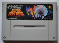 SNES Super Metroid Super Famicom Super Nintendo Baden-Württemberg - Waldshut-Tiengen Vorschau