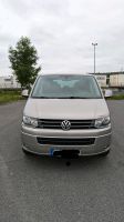 VW T5 Multivan Bayern - Michelau i. OFr. Vorschau