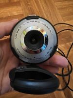 High Speed Mini Webcam Baden-Württemberg - Wallhausen Vorschau