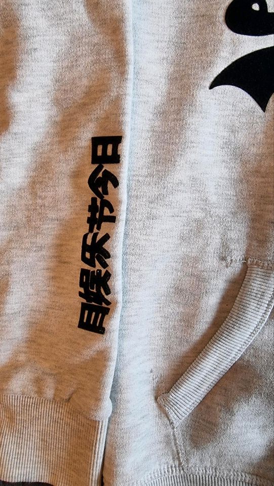 Superdry Hoodie in Größe 34. Sehr gute Qualität. in Goch