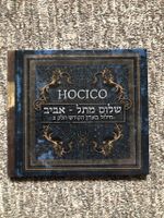 Hocico Shalom From Hell Aviv Blasphemies In The Holy Land Live CD Sachsen - Arzberg Vorschau