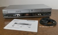 DVD/CD-Player und VHS-Videorecorder Panasonic NV-VP30 München - Altstadt-Lehel Vorschau