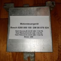 Steuergerät 2.0 Opel Manta Ascona Rek. Kadett 110PS  0280 000 159 Nordrhein-Westfalen - Remscheid Vorschau