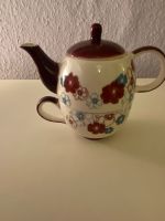 Origineller Teepot mit Tasse Duisburg - Duisburg-Mitte Vorschau