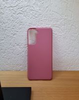 Samsung S21 Hülle Case alt rosa rose slim TPU Silikon Handyhülle Bayern - Schweinfurt Vorschau