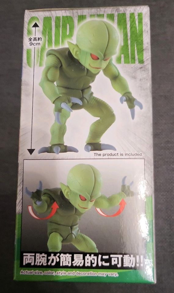 Dragonball Z Ichibansho Masterlise Saibaman/Pflanzenmann Figur in Wetzlar