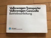 VW BUS TRANSPORTER CARAVELLE BETRIEBSANLEITUNG Hannover - Döhren-Wülfel Vorschau