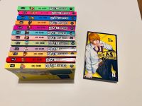 BEAST BOYFRIEND manga Saki Aikawa KOMPLETT band 1 - 13 Shoujo Bochum - Bochum-Ost Vorschau