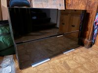 2x CS Schmal Cleo Sideboard Lowboard schwarz, Glasfront, hängend Baden-Württemberg - Freiburg im Breisgau Vorschau