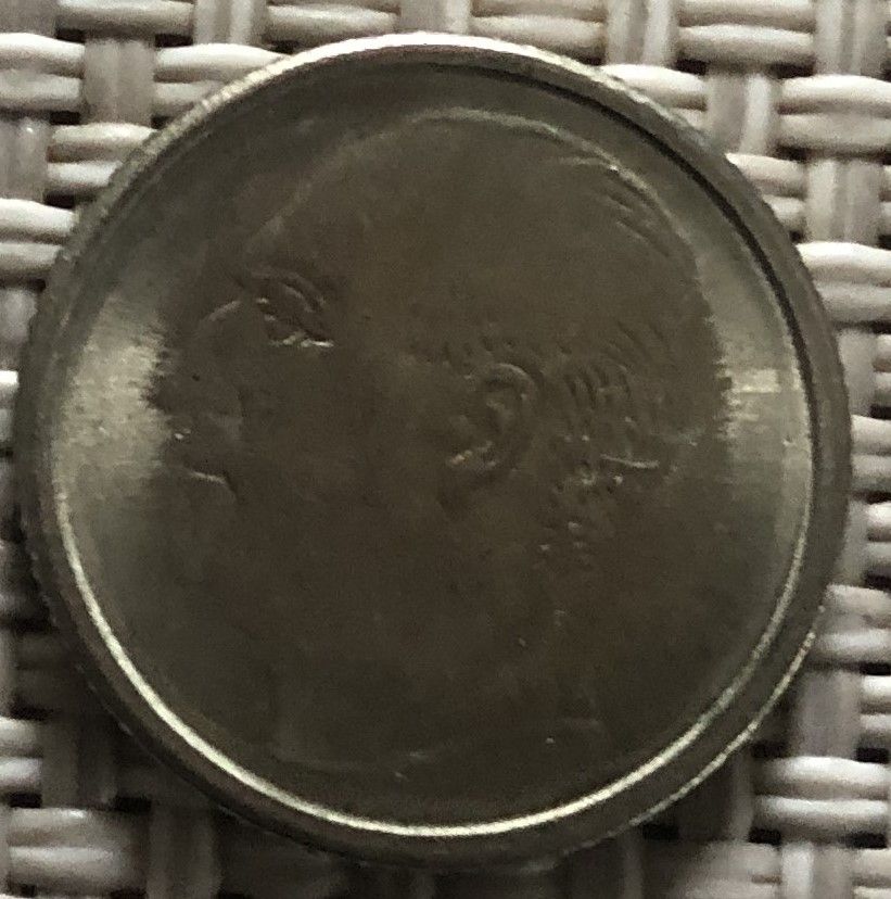 10 Münzen Norwegen 1, 2, 5,10, 25, 50 Öre,1 Krone OLAF V1968-1991 in Rümpel