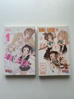 Soul Eater Not 1 und 2  Manga Schwachhausen - Bürgerpark Vorschau