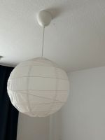 Ikea Lampe für 5€ Nordrhein-Westfalen - Gelsenkirchen Vorschau