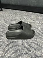 Yeezy Slides Saarland - Neunkirchen Vorschau