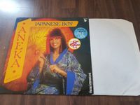 Schallplatte / LP / Vinyl - Aneka – Japanese Boy Hessen - Vellmar Vorschau