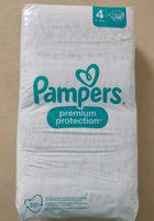 Pampers premium protection neu Größe 4 Bayern - Mindelheim Vorschau