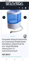 Graveda Icolator Waschmaschine Lübeck - St. Jürgen Vorschau