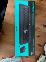 Logitech MK540 ADVANCED Hessen - Wächtersbach Vorschau