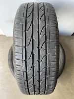 2 x Bridgestone Dueler H/P Sport 225/45 R19 92W SOMMERREIFEN 6,3m Nordrhein-Westfalen - Kall Vorschau