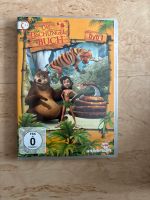 Das Dschungelbuch DVD Stuttgart - Sillenbuch Vorschau