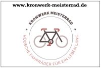 DIREKT VOM HERSTELLER - hochwertiges und edles Trekkingrad Schleswig-Holstein - Norderstedt Vorschau